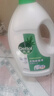 滴露（Dettol）衣物除菌液松木3L 内衣袜子衣物长效杀菌除螨 衣服消毒液儿童可用 实拍图