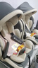 Heekin德国 儿童安全座椅汽车用0-4-12岁婴儿宝宝360度旋转ISOFIX硬接口 尊享灰(遮阳棚+上拉带+侧保护) 实拍图