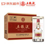 五粮液 普五八代  2022-26年 浓香型白酒 52度 500ml*6 原箱 年份随机 实拍图