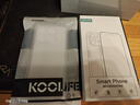 KOOLIFE【防碎边】适用 魅族22钢化膜MEIZU魅族22手机膜保护贴膜超薄高清全屏幕玻璃覆盖防摔防尘抗指纹 实拍图