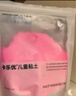 卡乐优（Coloyou）玩具无毒彩泥黏土小包橡皮泥无毒手工美术课DIY儿童24色超轻粘土袋装男生女生学校幼儿园无毒 实拍图
