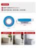 潜水艇（Submarine）高弹塑料马桶法兰 黄油密封圈密封胶条粘瓷宝套装防臭密封圈 高分子密封法兰NM-1 实拍图
