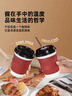 特美居（temeiju）一次性咖啡杯纸杯加厚防烫杯子食品级水杯瓦楞商务茶杯30套带盖 实拍图