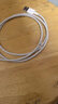 华为原装6A数据线 USB Type-A转USB Type-C/1m线长/支持66W（11V6A）充电 白色CC790 实拍图