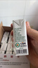 西域春新疆有机纯牛奶125mL*20盒整箱早餐奶儿童奶有机乳蛋白 实拍图