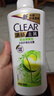 清扬（CLEAR）女士去屑洗发水清爽控油500g玻尿酸清爽留香洗头膏京东热门商品 实拍图