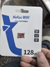 朗科（Netac）128GB TF（MicroSD）存储卡 A1 U1 C10 经典国风版 读速100MB/s 行车记录仪&手机专用内存卡 实拍图