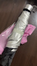 【全网爆款】手动UV折叠雨伞男女晴雨伞两用防晒遮阳黑胶伞 【新人福利】7骨 纯色随机无黑胶 实拍图