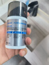 大宝男士系列劲爽温和补水保湿面部啫喱乳液霜润肤秋冬护肤品新年礼物 【密集锁水】润透活肤霜50g*2 实拍图
