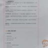 佳能打印机家用小型办公原装连供打印复印扫描无线黑白彩色G3836/G3811//3832/3810一体机 G3811：原装连供【远程无线+打印复印扫描】推荐 官方标配（自带原装墨水一套）全国联保 实拍图