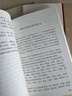 语文应用漫谈 文字规范知识 汉语学习 汉语工具书 作文运用 写作训练 实拍图