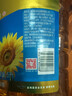 金龙鱼 食用油 葵花籽清香型调和油5L （新老包装随机发货） 实拍图