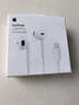 Apple/苹果 EarPods 闪电/Lightning有线耳机 苹果耳机有线耳机原装耳机 适用闪电接口的手机平板 实拍图