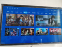 王牌百惠智慧屏【电视机排行前十名】液晶智能网络极清8K全面屏语音平板防爆客厅家用一级能效免费会员家电 50英寸 【网络版8+256G】永久会员 实拍图