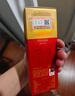 剑南春水晶剑小酒版46度浓香型白酒年份随机发 100mL 5瓶 实拍图