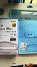 C++语言入门经典教程：C++ Primer Plus 第6版 中文版+ 中文版习题解答（套装2册)(异步图书出品) 实拍图