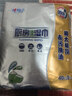 心相印厨房湿巾 40抽*3包 金装一次性厨房湿纸巾 强效去油污 新旧随机发 实拍图