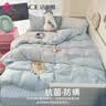 洁丽雅（Grace）A类7A抗菌纯棉被套100%全棉家用被罩被单 200*230cm 海盐奶椰 实拍图