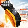 李宁（LI-NING）滑雪手套冬季男士骑行保暖加绒电动车摩托车手套防风防冻登山手套 实拍图