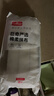 巨奇严选棉柔抹布30*30CM*10片装厨房洗碗布去油污专用抹布强力吸水巾 实拍图