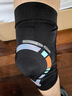 MOKO MAX意大利护膝运动专业防护跑步篮羽毛球半月板损伤关节护具男女士 M码（大腿围37CM-53CM） 实拍图