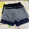 南极人男士内裤男式纯棉平角裤头抗菌防螨透气四角男生短裤衩4条XL 实拍图