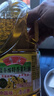 鲁花【保真菜籽油】食用油 低芥酸特香菜籽油 900ml 物理压榨  实拍图