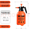 农宝压力消毒喷水壶浇花家用园艺气压式喷雾瓶器洒水壶 2.0L喷壶+壶头 实拍图