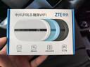 中兴随身wifi6免插卡移动wifi无线网卡便携式热点4g路由器无限笔记本电脑通用流量2025款U10LS白色 实拍图