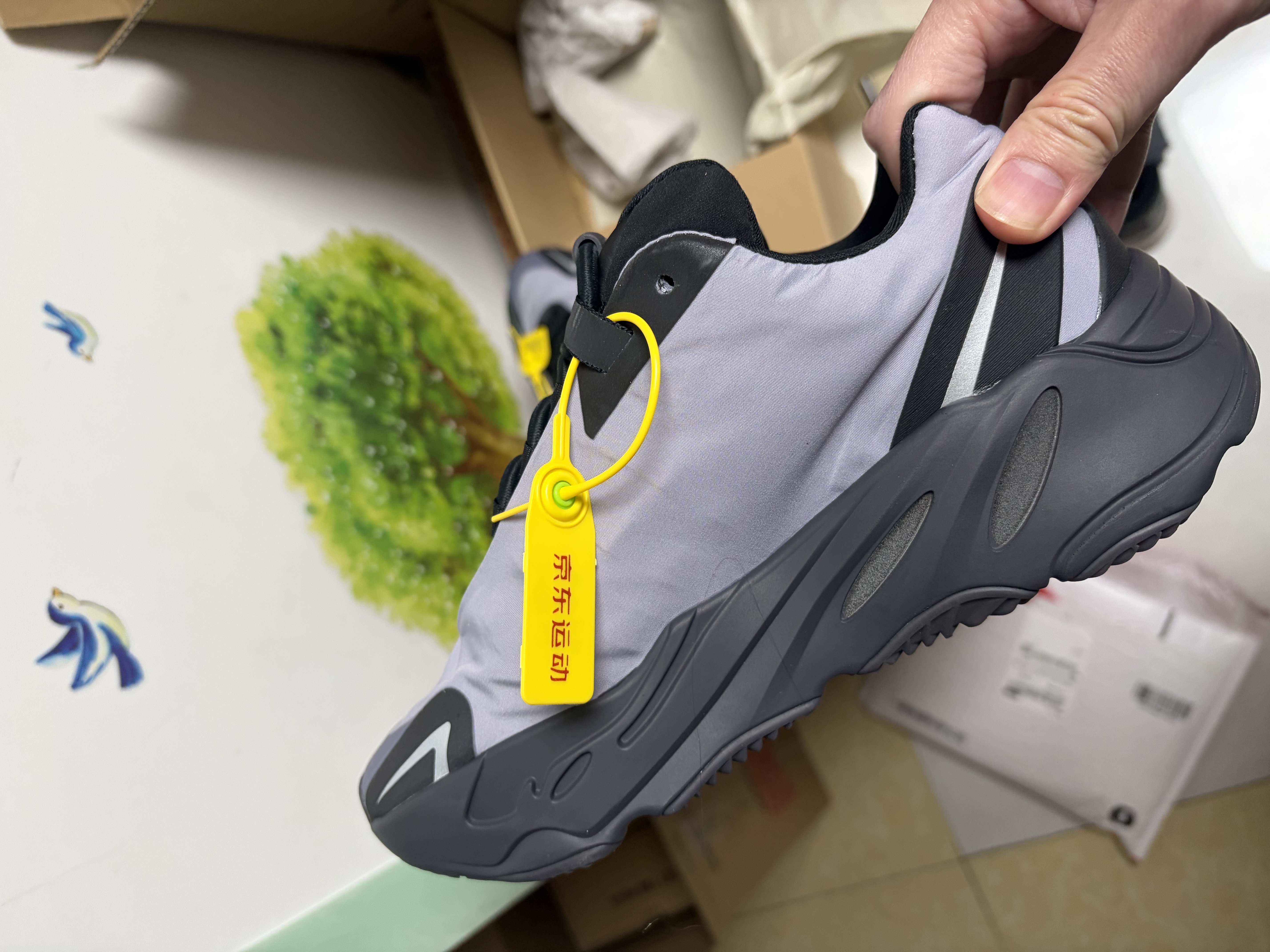 阿迪达斯 YEEZY 700MNVN薰衣草男女运动休闲鞋 GW9526 38.5码 实拍图