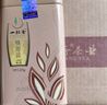 一杯香茶叶乌龙茶武夷山正岩大红袍250g礼盒装送礼自己喝茗茶散装 实拍图