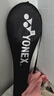 尤尼克斯（YONEX）羽毛球拍对拍碳素中杆比赛训练锐速高弹均衡NR7000I已穿线附手胶 实拍图