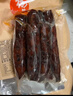 杨大爷四川特产川味腊肠烟熏五福香肠500g1斤装 实拍图