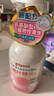 贝亲（Pigeon）洗发水沐浴露 含桃叶精华 婴儿洗发沐浴二合一 500ml IA209 实拍图