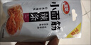 卫龙 辣条 小面筋 香辣口味大礼包1000g/约42包 休闲零食 办公室零食 实拍图