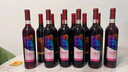 长城特酿3解百纳干红葡萄酒 750ml单瓶装红酒自营热门商品 实拍图