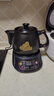小熊（Bear）中药煎药壶 中药锅 熬药电砂锅全自动中药罐 中药煲3升大容量分体式陶瓷 JYH-A30A1 实拍图