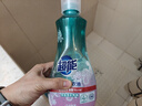 超能 内衣洗衣液 1.72斤(860g*1瓶) 内衣专用 长效抑菌 内衣内裤洗 实拍图