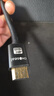 绿联光纤HDMI线2.0版 4K60Hz发烧级高清线电脑机顶盒连接电视投影仪显示器视频线工程装修20米45505 实拍图