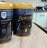 爱他美（Aptamil）奇迹蓝罐 HMO 较大婴儿配方奶粉 2段(6-12月) 900g 领熠海外版 实拍图