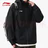 李宁风衣男2026春秋季运动开衫长袖防泼水连帽宽松运动服休闲外套卫衣 标准黑 L 实拍图