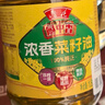 鲁花食用油 香味经典 低芥酸 浓香菜籽油4L 实拍图