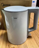 美的（Midea）电热水壶电水壶大容量家用烧水壶泡茶0涂层 食品级304不锈钢自动断电 双层防烫无缝内胆大功率 1.5L 【316L母婴材质】102-PRO 实拍图