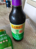 李锦记 薄盐系列 薄盐生抽500ml【减盐 一级】健康更安心 酱油 实拍图