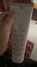 芙丽芳丝（Freeplus）氨基酸净润洗面奶霜男女士通用深层清洁保湿洁面乳敏感肌100g 实拍图