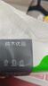 【新人到手0.01】抽纸整箱6400张40包卫生纸纸巾餐巾纸擦手纸抽纸 4层 160张*10包 【实惠装】 实拍图