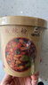 张顺心嗨吃家酸辣粉139g*6桶 红薯粉丝方便食品米粉米线免煮速食夜宵 实拍图