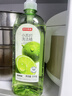 京东京造小苏打洗洁精1KG 食品级不伤手洗涤灵99.9%除菌 去农残 柠檬祛味 实拍图