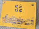 泸州老窖永盛烧坊礼盒 浓香型白酒 52度 500ml*2瓶 节日送礼 摆件收藏 实拍图