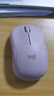 罗技（Logitech）M221轻音鼠标 无线鼠标 办公鼠标 对称鼠标 带无线微型接收器 茱萸粉 实拍图